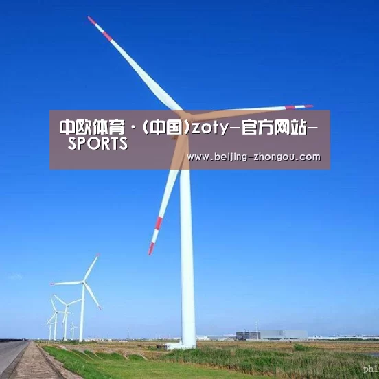 风能