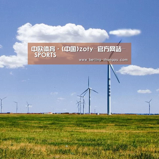风能